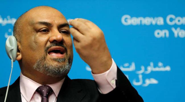 
                     وزير الخارجية اليمني : مطار البلاد الدولي سيكون في #عدن