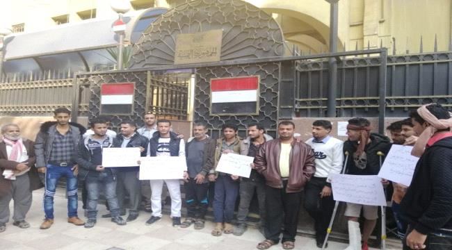 
                     اعتصام لجرحى الساحل الغربي أمام سفارة بلادنا بمصر للمطالبة بمستحقاتهم