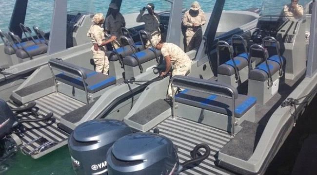 
                     خفر السواحل تتسلم دفعة جديدة من الزوارق البحرية المقدمة من السعودية