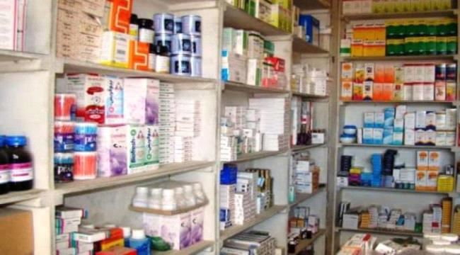 
                     عدن..شركات الأدوية تستغل المواطنين في ظل غياب تام للرقابة من الجهات المختصة