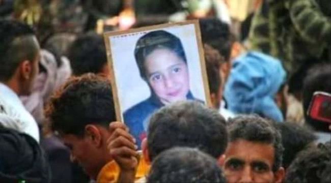 
                     اعدام قاتل ومغتصب الطفلة "آلاء الحميري" غداً الثلاثاء بمحافظة #إب