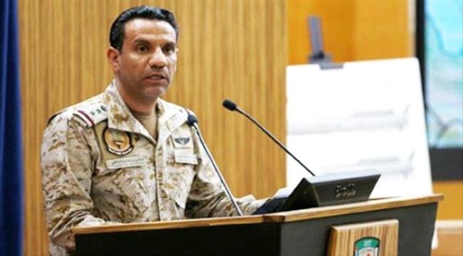 
                     اعلان هام من ناطق التحالف العربي بشأن مصير العمليات العسكرية في الحديدة 