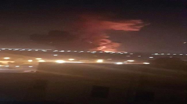 
                     عاجل : انفجار يهز منطقة شبام بوادي حضرموت (شاهد صورة)