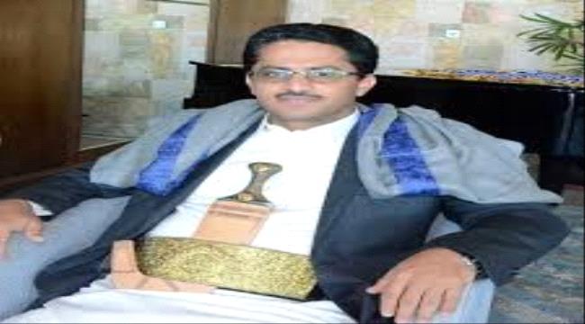 
                     البخيتي يكشف عن إسم المرشح لمنصب أمين عام مجلس النواب اليمني