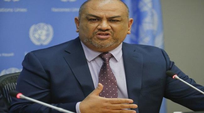 
                     وزير الخارجية اليمني يتحدث عن الاختلافات مع الإمارات