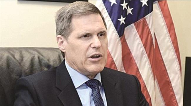 
                     السفير الأمريكي لدى اليمن:  هناك حالة إحباط بسبب تأخير #الحـوثيين تنفيذ اتفاق #الحـديدة