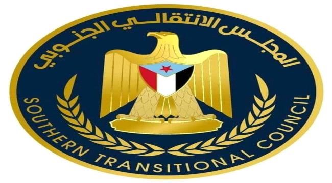 
                     بريق "المجلس الانتقالي" الداعي لانفصال جنوب اليمن يخفت لدى انصاره