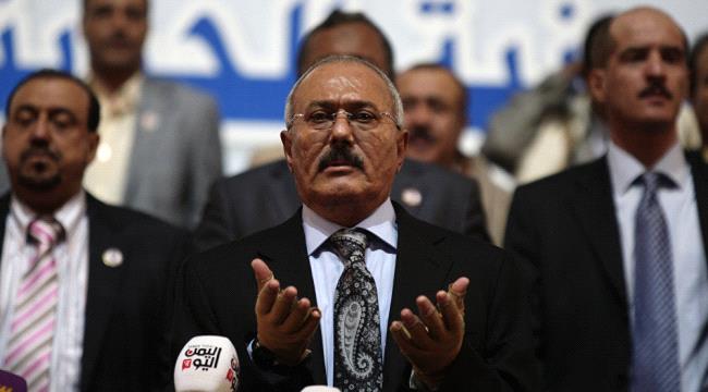 
                     تركيا تتخذ قرارا مفاجئا بشأن أملاك علي عبد الله صالح وعبد الملك الحوثي