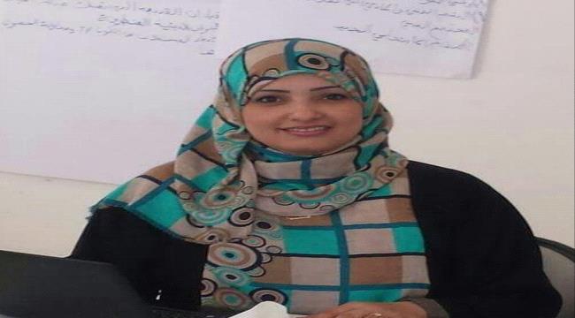 
                     محامية وحقوقية يمنية تفوز بجائزة الـ(اورورا) للصحوة الإنسانية (أسم+صورة)