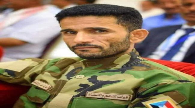 
                     عاجل: إستشهاد قائد اللواء الاول دعم واسناد اثر انفجار صاروخ حوثي في #البريقة 