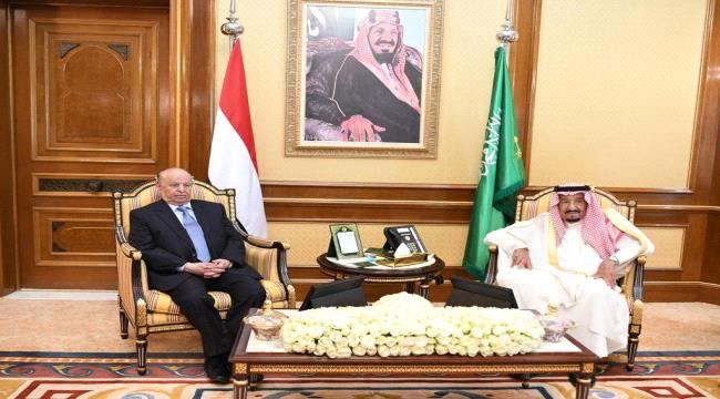 
                     قمة يمنية سعودية في مكة المكرمة لمناقشة المستجدات وعلى رأسها تطورات الأوضاع في العاصمة المؤقتة عدن