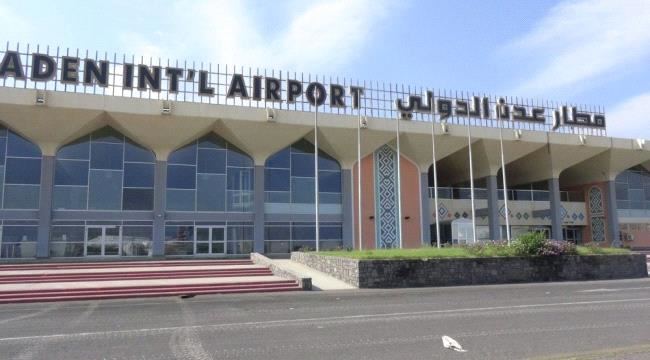 
                     في حادثتين منفصلتين ..جوازات مطار عدن تضبط اثنين مسافرين مطلوبين