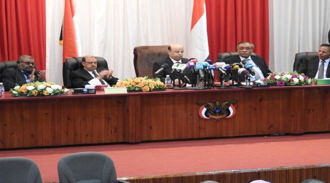 
                     هيئة رئاسة مجلس النواب تقف على تطورات الأوضاع في محافظتي #عدن و #ابين وتؤكد وقوفها مع الشرعية