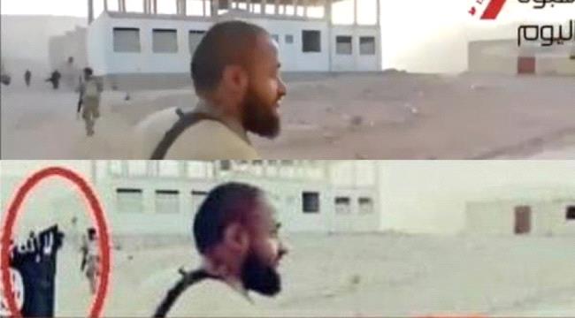 
                     حقيقة ظهور قيادي في داعش على شاشة "الحدث" خلال أحداث شبوة