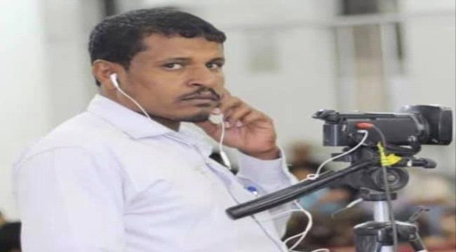 
                     نقابة الصحفيين تدين إختطاف النخبة الشبوانية مصور قناة اليمن الفضائية وتطالب بسرعة الافراج عنه