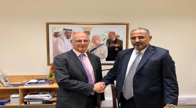 
                     عيدروس الزبيدي يلتقي السفير البريطاني لدى اليمن