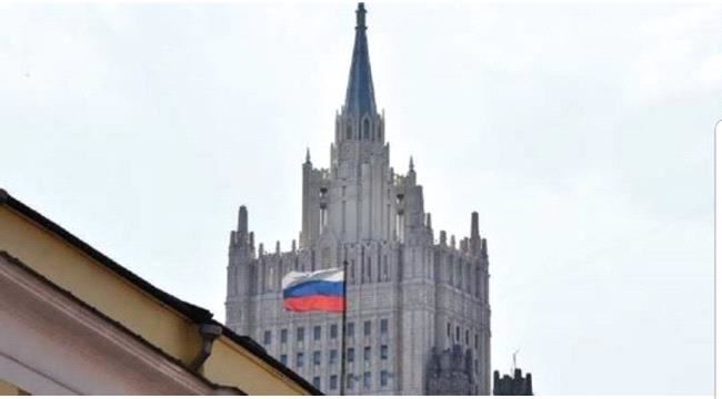 
                     بيان من الخارجية الروسية بشأن الضربات الجوية الإماراتية على قوات الحكومة اليمنية 