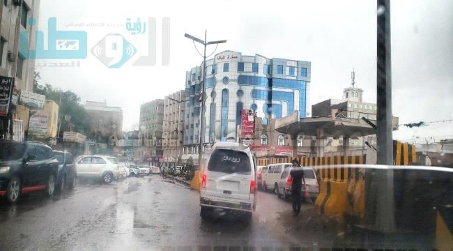 
                     شاهد - هطول أمطار على العاصمة المؤقتة عدن (فيديو)