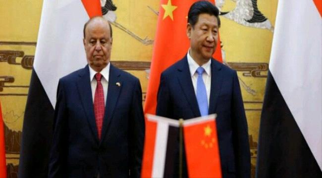 
                     لماذا تتطلع الصين لتعزيز نفوذها في اليمن؟.. تقرير