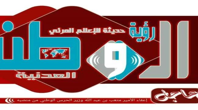 
                     اندلاع اشتباكات مسلحة بدار سعد بعدن