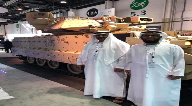
                       الزبيدي وبن بريك يظهران بالزي الإماراتي في معرض الدفاع والتسليح بأبوظبي "شاهد صور"