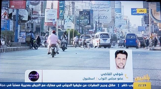 
                     برلماني يمني : لم يعد الرئيس هادي هو المتحكم الفعلي والحقيقي أو اللاعب الرئيسي في البلاد