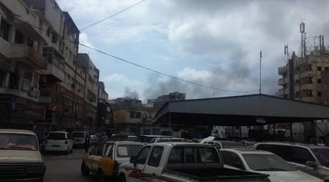 
                     عاجل .. اندلاع حريق هائل بالقرب من البنك المركزي بـ #عدن