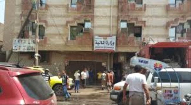 
                     وزارة المالية تزف بشرى سارة لموظفي محافظة الحديدة