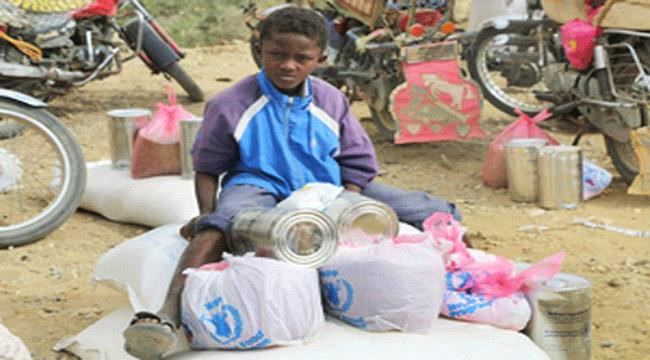 
                     برنامج الأغذية العالمي يتهم المتمردين الحوثيين بعدم إيصال مساعدات غذائية