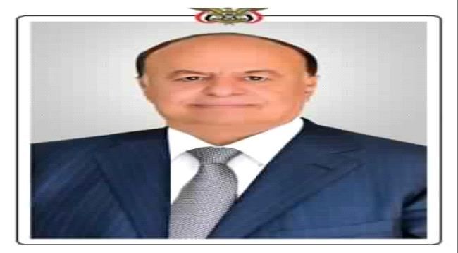 
                     الرئيس هادي يعزي في وفاة عبد الناصر قائد صلاح 