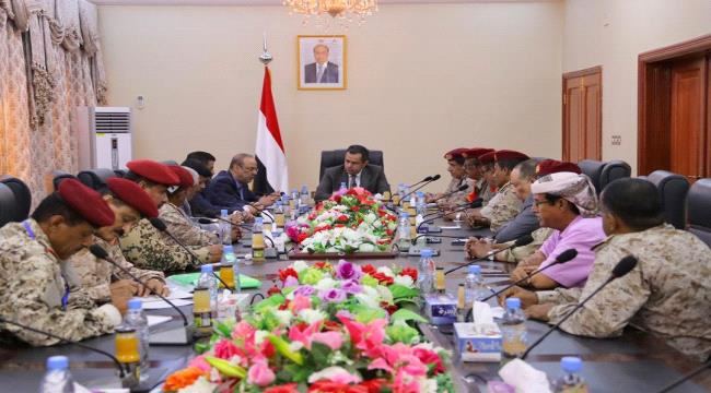
                     اللجنة الأمنية العليا تدين الحادث الإجرامي الحوثي باستهداف قاعدة العند