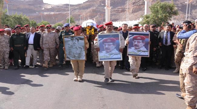 
                     عاجل : تشييع جثمان اللواء الركن طماح بجنازة رسمية يتقديمها "معين" و "الميسري" في عدن "شاهد صور"