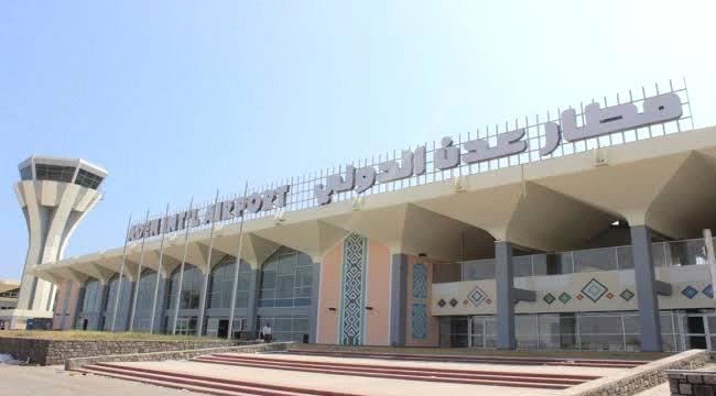 
                     التحالف يرفض منح تصريح هبوط لطائرة يمنية بمطار عدن على متنها مسافرين عالقين بالقاهرة