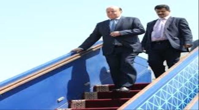 
                     عاجل : الرئيس هادي يعود إلى الرياض قادما من الولايات المتحدة الأمريكية 