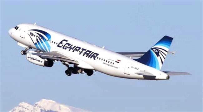 
                     حقيقة رفض الحكومة اليمنية عرض شركة مصر للطيران بتسيير رحلات أسبوعية منتظمة بين مطاري القاهرة وعدن !!