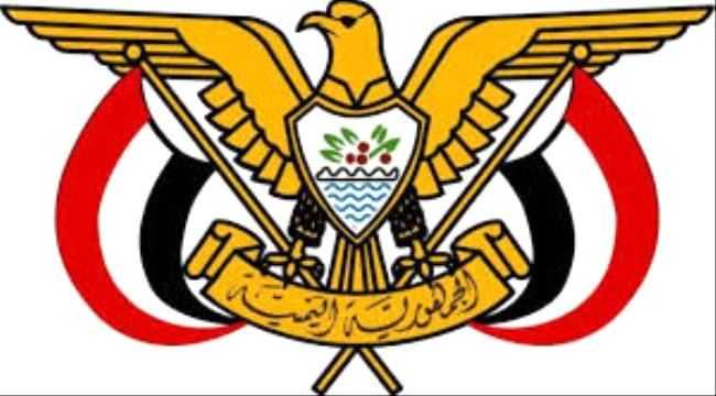 
                     عاجل: صدور قرار رئاسي جديد بتعيين قائد عسكري في منصب رفيع