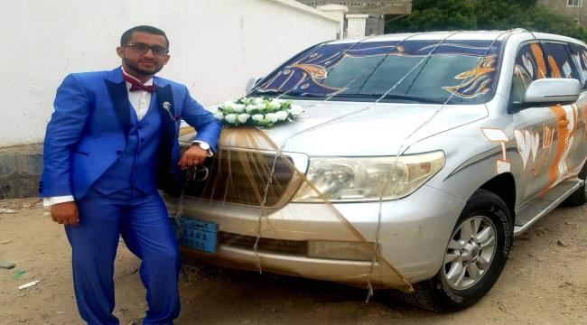 
                     الف مبروك الزواج للشاب الخلوق "محمد شفيع العبد"