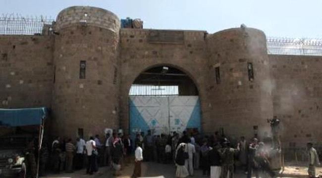 
                     ما سر رعاية مليشيا #الحوثي لمعتقلي #القاعدة بسجون #صنعاء !!
