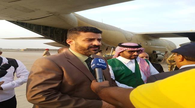 
                     #سالمين يستقبل أول طائرة #سعودية لإغاثة المتضررين من سيول الأمطار بالعاصمة #عدن