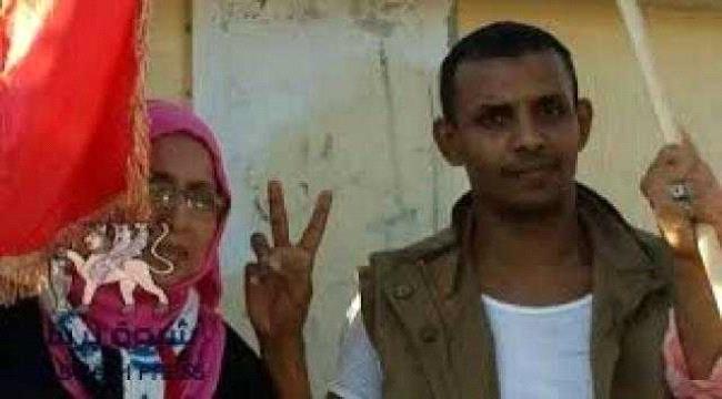 
                     عدن..شرطة الشيخ عثمان تلقي القبض على قاتل الناشط الحراكي (ياسر مصايب)