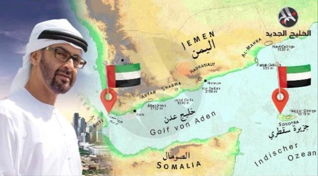 
                     توسع دائرة الرفض لممارسات الإمارات في اليمن وأصوات حكومية ترتفع