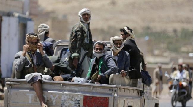 
                     إب..انفجار الوضع بين الحوثيين ومصادر تكشف الأسباب وحقيقة مقتل وكيل المحافظة