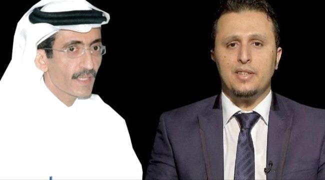 
                     جدال بين مسؤول يمني وكاتب سعودي حاول الأخير شيطنة دور الحكومة الشرعية