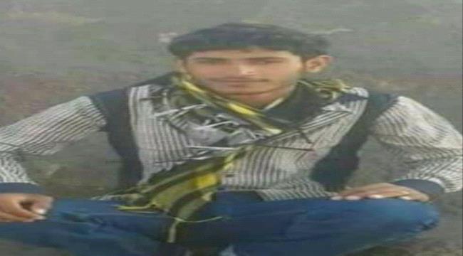
                     تواصل جلسات محاكمة قتلة الشاب أحمد محمد فاتح بالعاصمة عدن