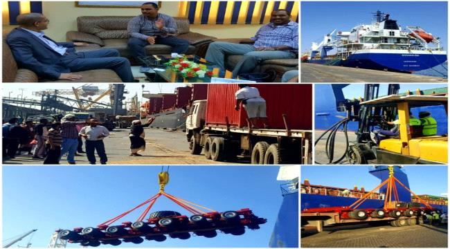 
                     شاهد صور..وصول المعدات الخاصة بنقل توربينات الكهرباء الجديدة لميناء عدن