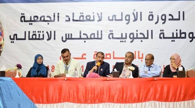 
                     قيادي في مليشيات الحوثي : قبل أن نرحب بمبادرة #الانتقالي هنالك شرط !!
