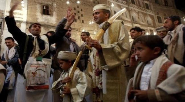 
                     إرتفاع نسبة العنوسة في اليمن 