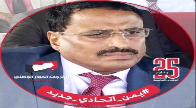 
                     الجبواني يكشف الهدف من شيطنة قوات الشرعية ويقول : هناك مخطط لا يقل شراً عن مخطط الحوثي