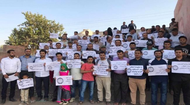
                     وقفة احتجاجية للطلاب اليمنيين بالهند
