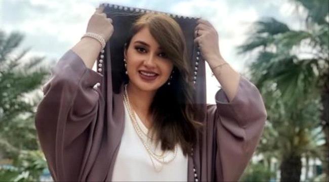 
                     دكتورة "السعادة" الإماراتية رسل النعيمي تثير ضجة بفيديو حول يوم القيامة.. ماذا قالت؟